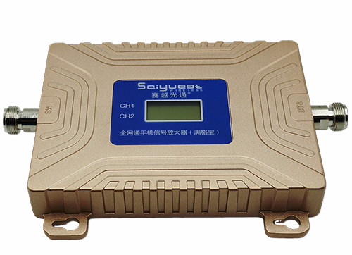 青冈双频手机信号放大器200㎡