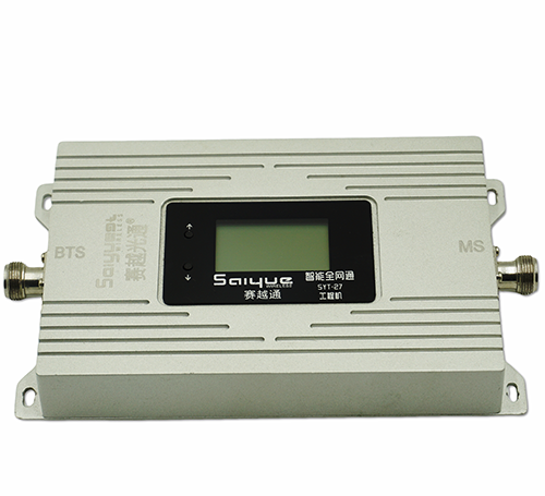 青冈单频手机信号放大器800㎡